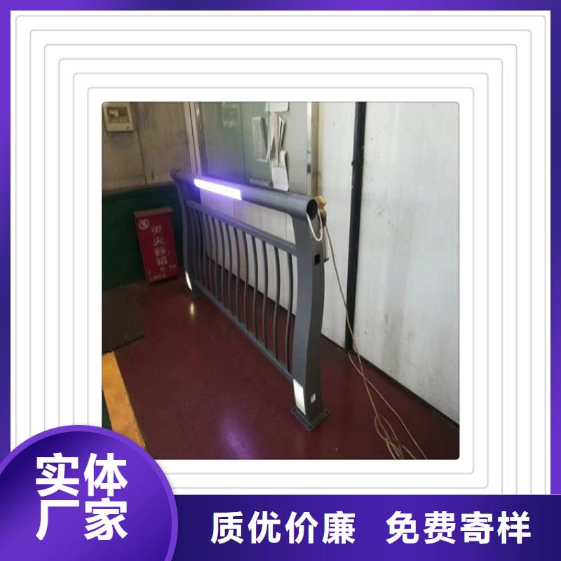 广东201不锈钢复合管栏杆厂{lcbaiqiang}防撞护栏厂家