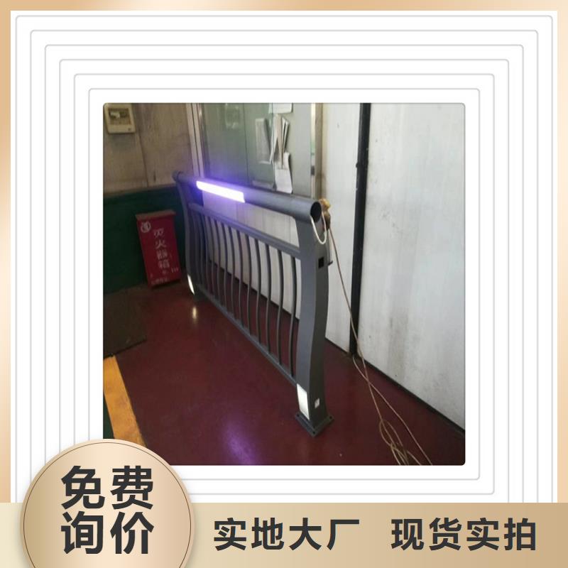 304桥梁护栏厂家联系电话