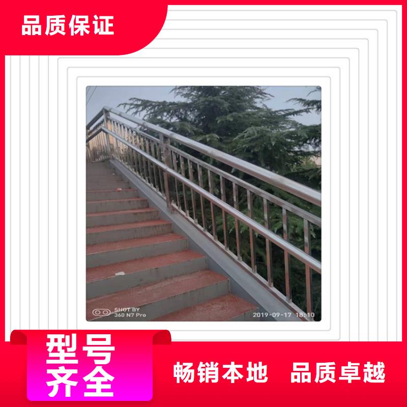 生产不锈钢护栏的供货商