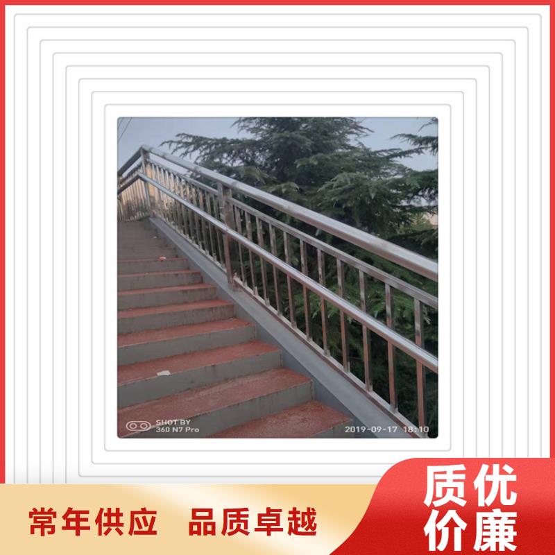 性价比高的市政护栏