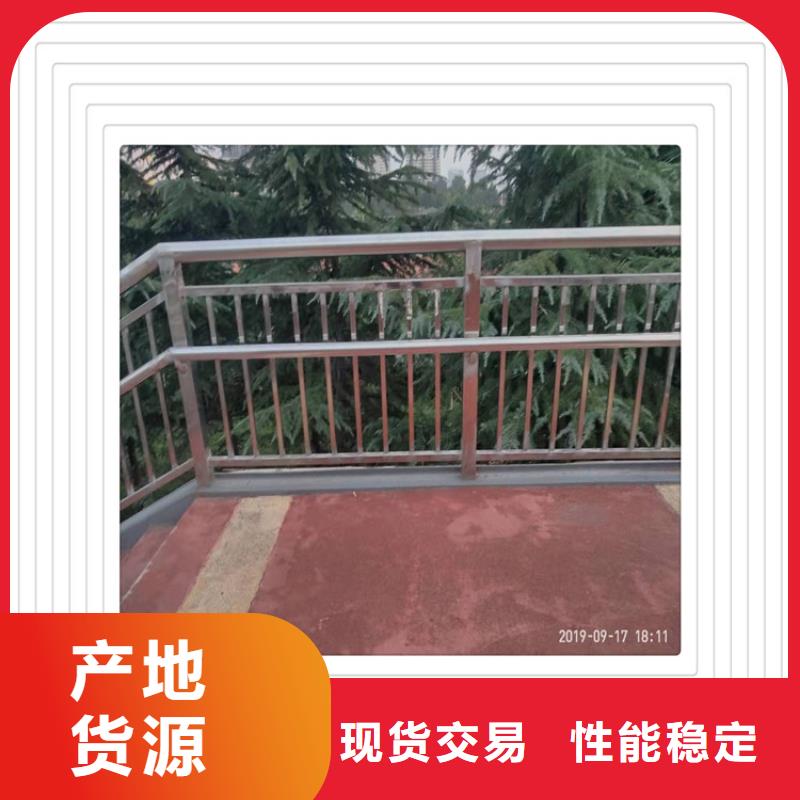 304不锈钢桥梁防护栏杆{lcbaiqiang}桥梁防撞护栏生产厂家