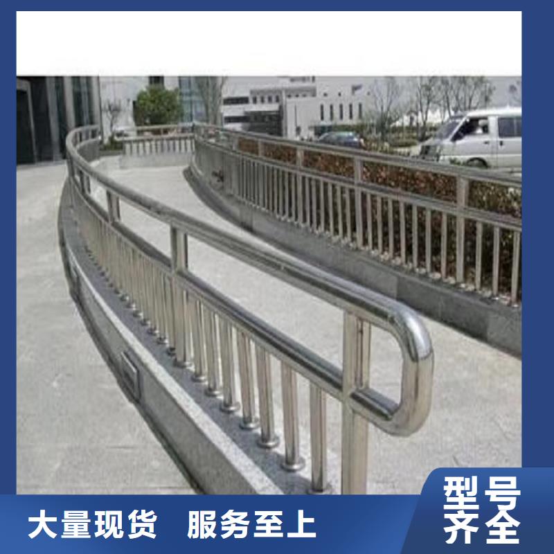 发货及时的木纹转印护栏厂家