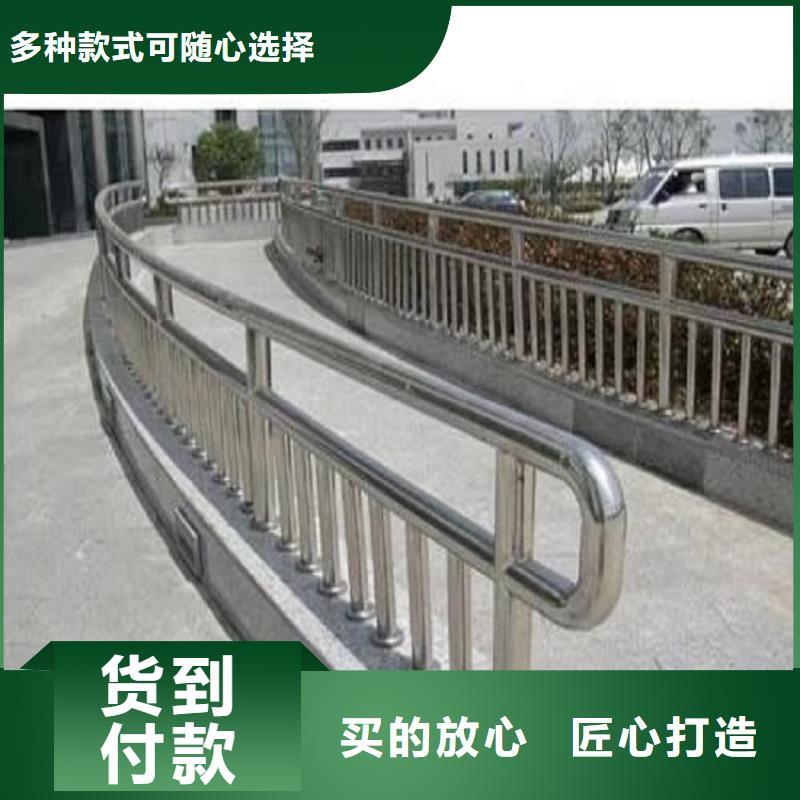 不锈钢复合管安装工程{lcbaiqiang}不锈钢复合管护栏厂