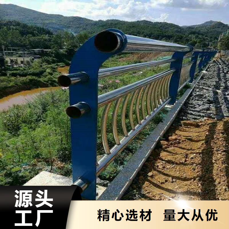 桥梁防撞护栏模板如何安装{lcbqjszp}桥梁防撞护栏