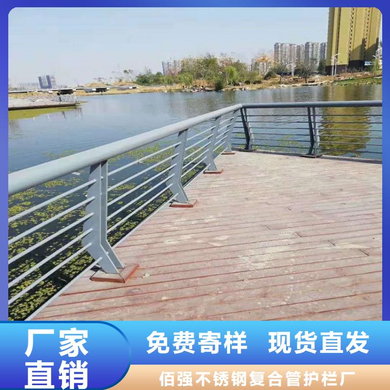 景观绿化护栏真诚的服务