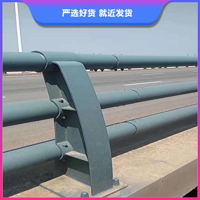 不锈钢复合管景观护栏量大价优
