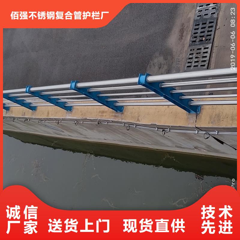 304不锈钢栏杆如何挑选