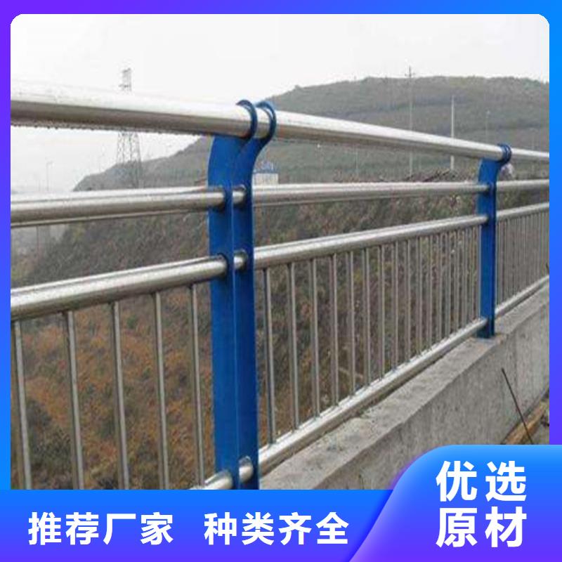 桥梁复合管护栏-桥梁复合管护栏按需定制