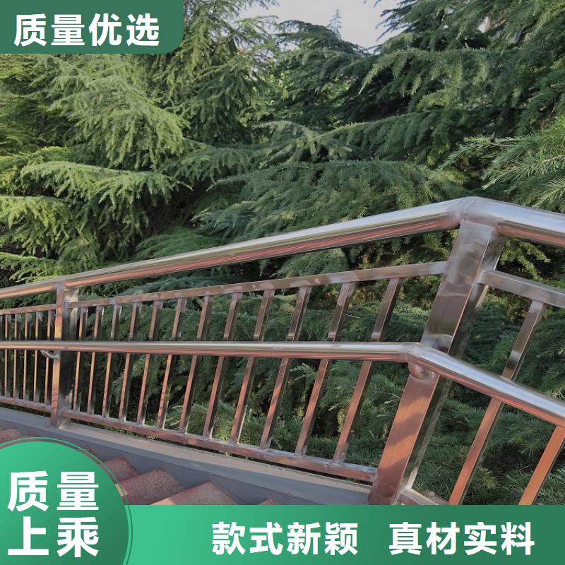 如何施工桥梁防撞护栏厂找聊城佰强