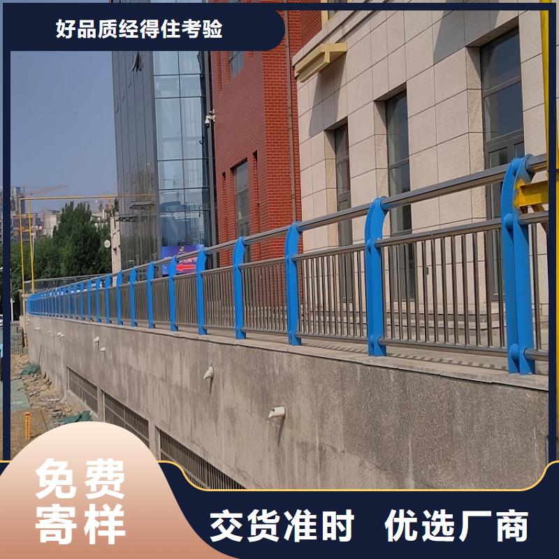 32的不锈钢复合管价格表护栏厂咨询电话聊城佰强