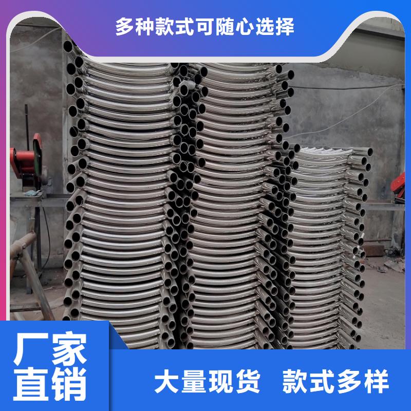 304不锈钢桥梁防护栏杆{lcbaiqiang}桥梁防撞护栏生产厂家