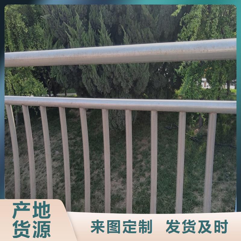 桥梁防撞护栏清单价格-聊城佰强防撞护栏厂家