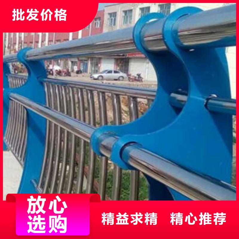 广东201不锈钢复合管栏杆厂{lcbaiqiang}防撞护栏厂家