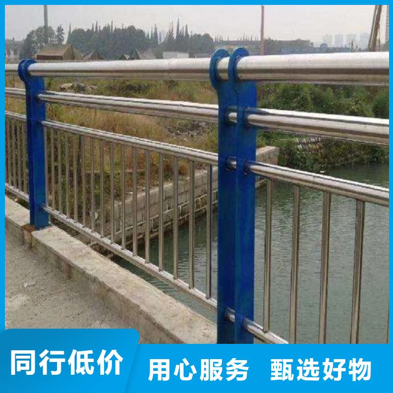 钢塑不锈钢复合管价格{lcbaiqiang}公路桥梁防撞护栏