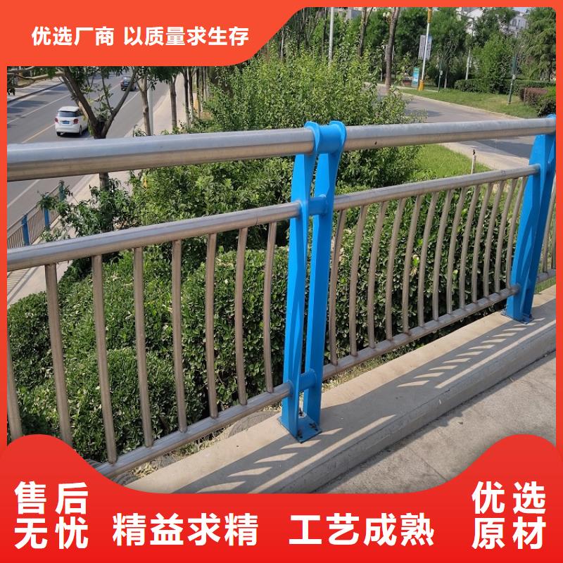 广东201不锈钢复合管栏杆厂{lcbaiqiang}防撞护栏厂家