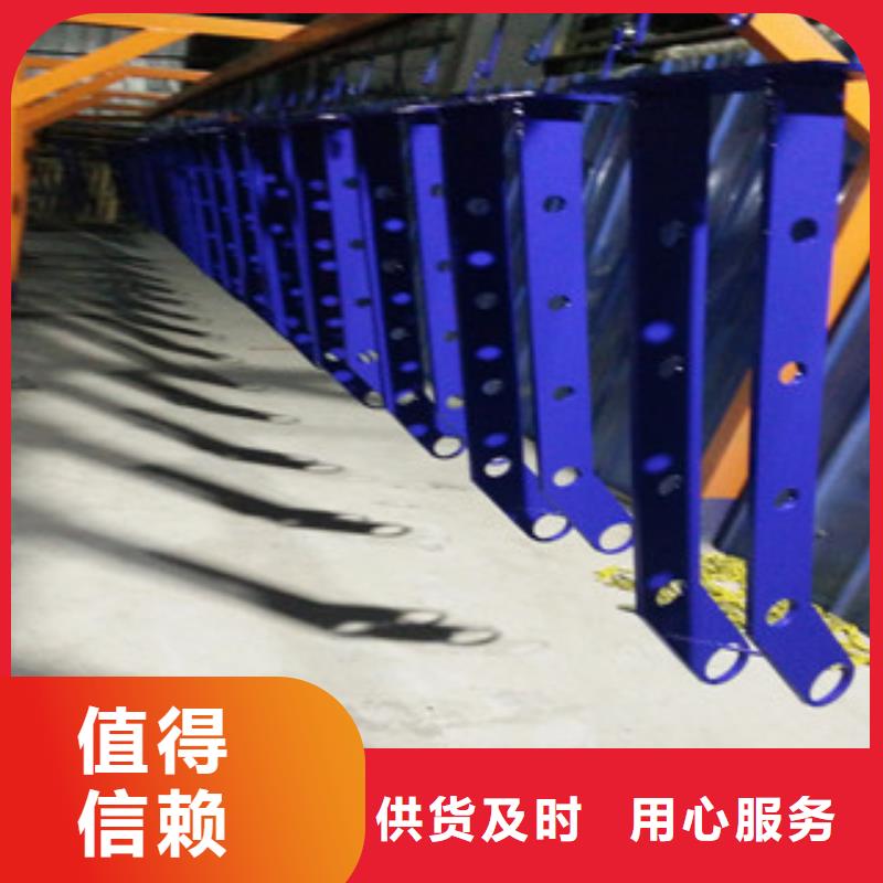 不锈钢复合管护栏【波形护栏】库存量大