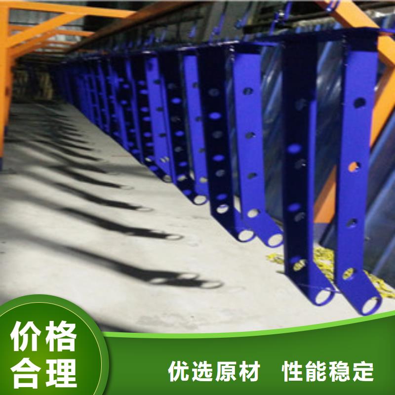 桥梁防撞护栏预埋手孔--佰强护栏