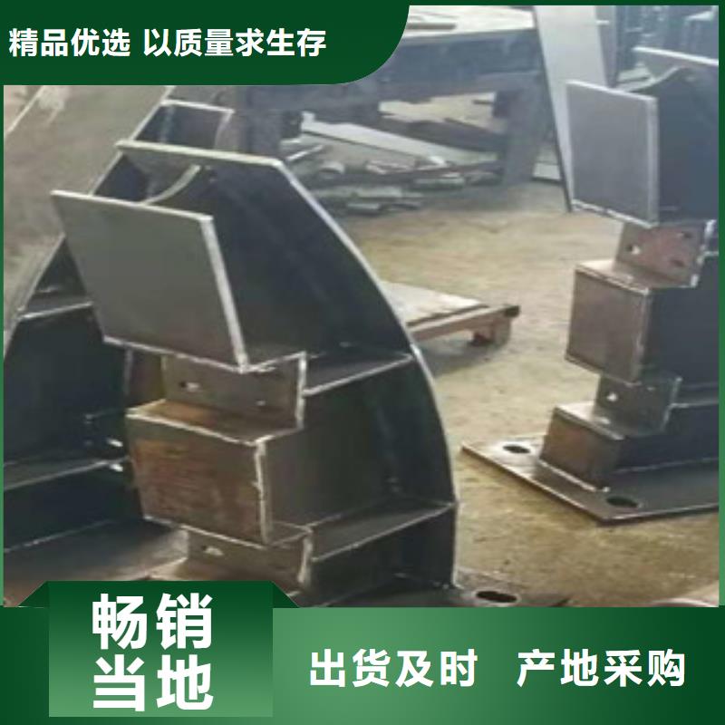 不锈钢复合管护栏gasgs厂-lcbqjszp