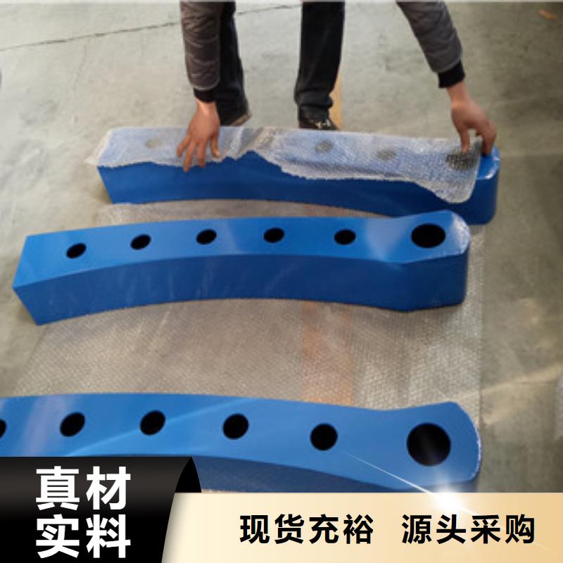 不锈钢复合管护栏gasgs厂-lcbqjszp