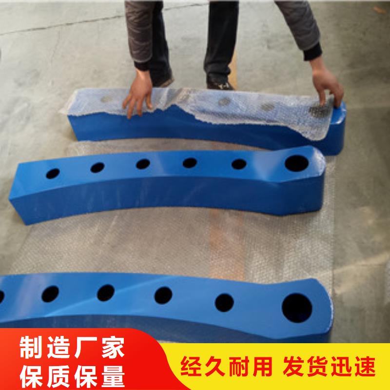 桥梁防撞护栏新旧规范对照-lcbqjszp
