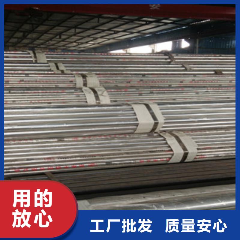 桥梁防撞护栏施工施工方案-lcbqjszp