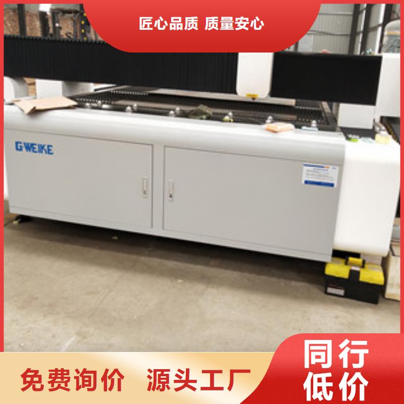 桥梁防撞护栏挂板-lcbqjszp