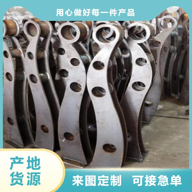 桥梁防撞护栏病害-lcbqjszp
