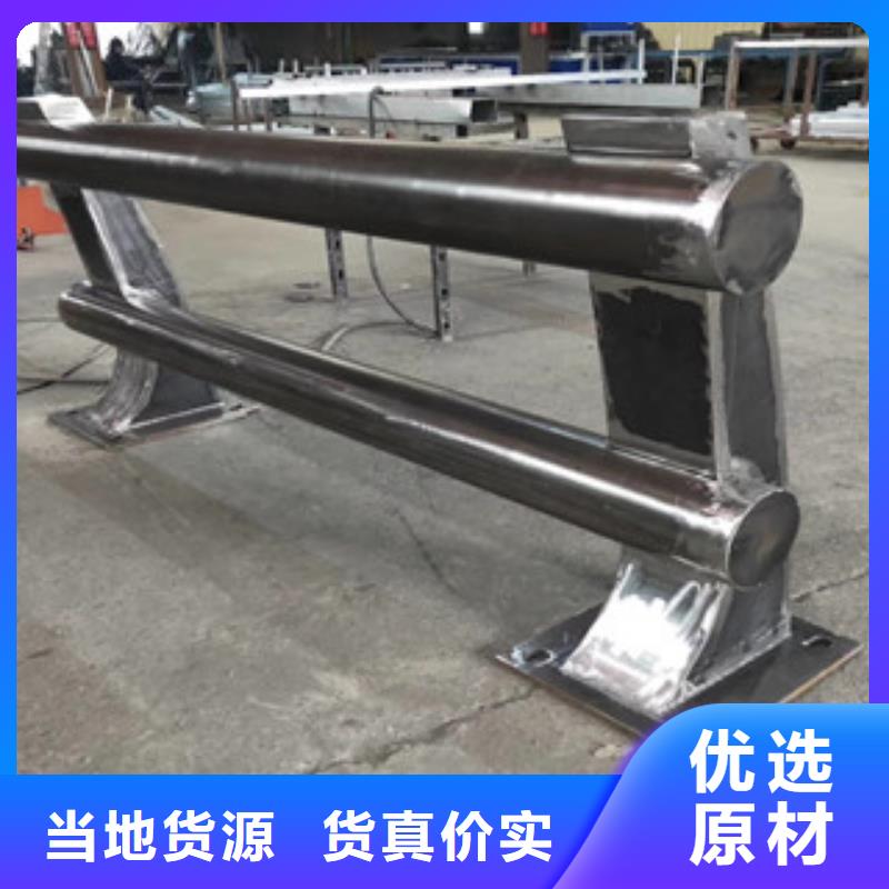 亚盛不锈钢复合管baiqiang