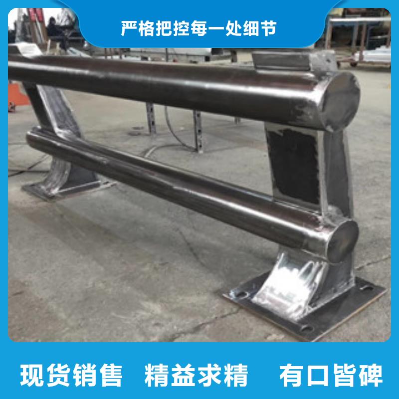 桥梁防撞护栏用什么材质--佰强护栏