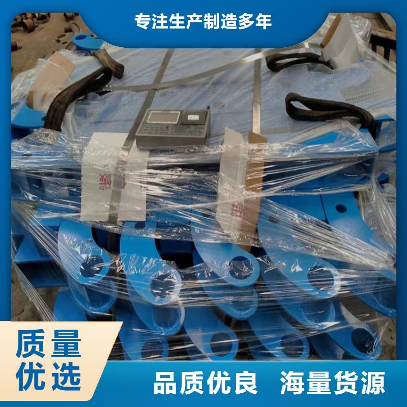 桥梁防撞钢护栏施工-lcbqjszp