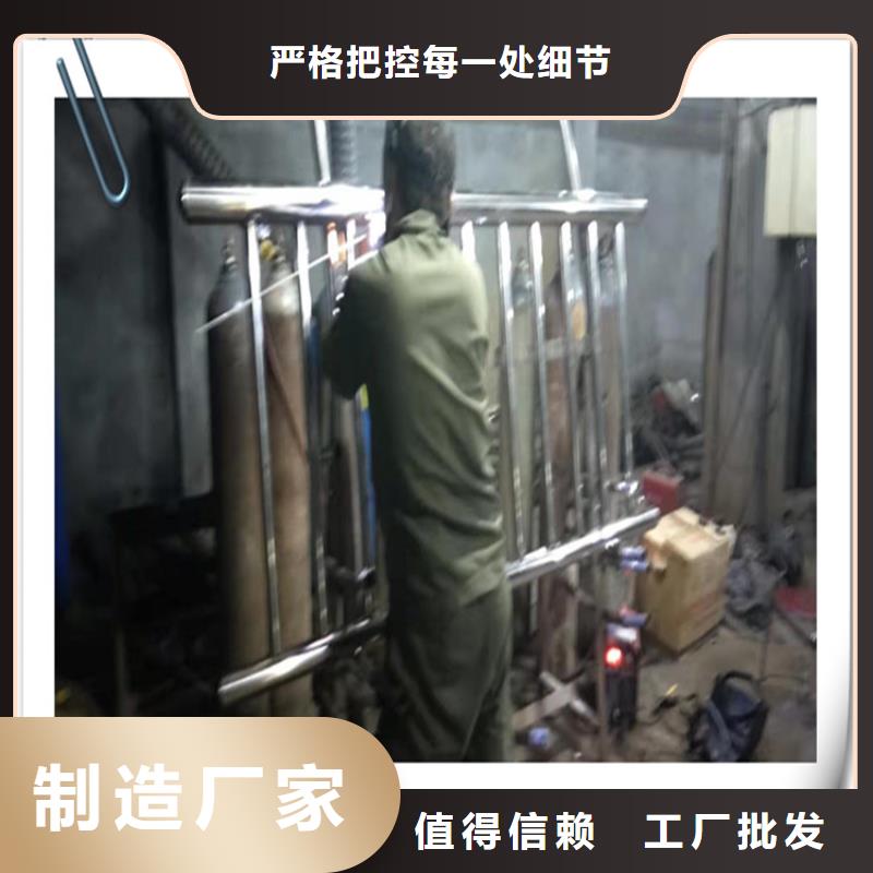 桥梁防撞护栏钢筋组成--佰强护栏