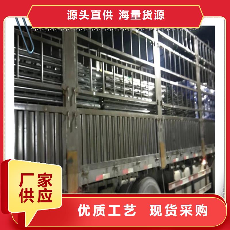 桥梁护栏防撞等级2017-lcbqjszp