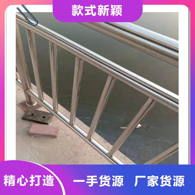 桥梁防撞护栏挂板-lcbqjszp