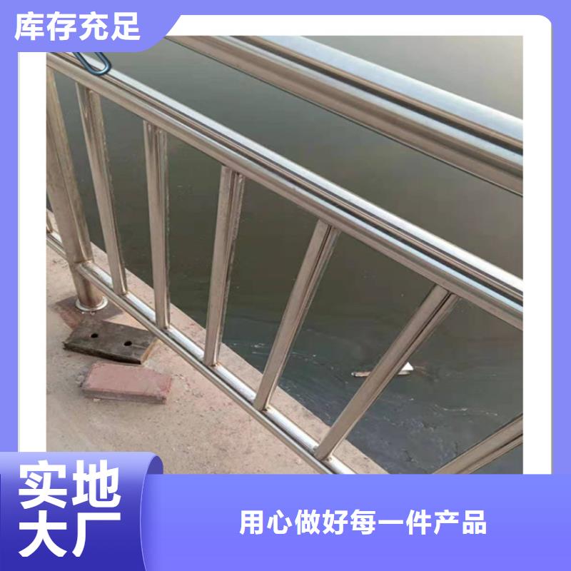 陵水县桥梁混凝土防撞护栏收缩缝设置-lcbqjszp