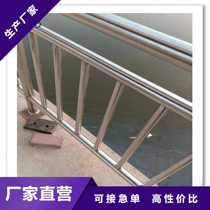 桥梁防撞护栏属于附属结构吗-lcbqjszp