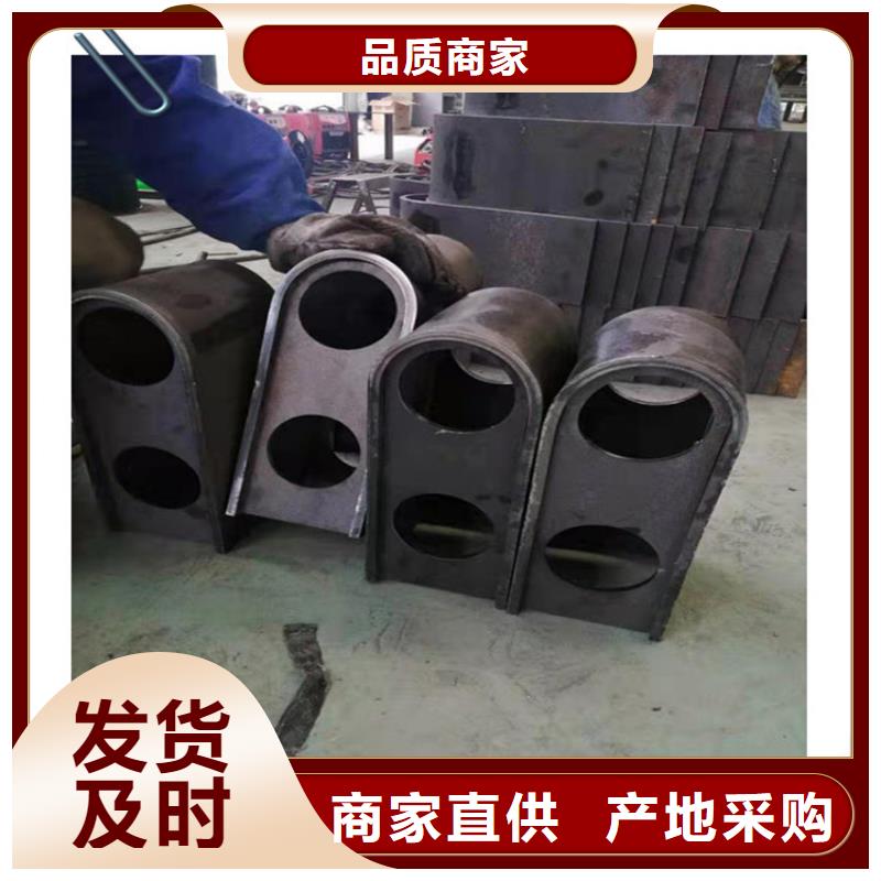 桥梁防撞护栏套定额--佰强护栏