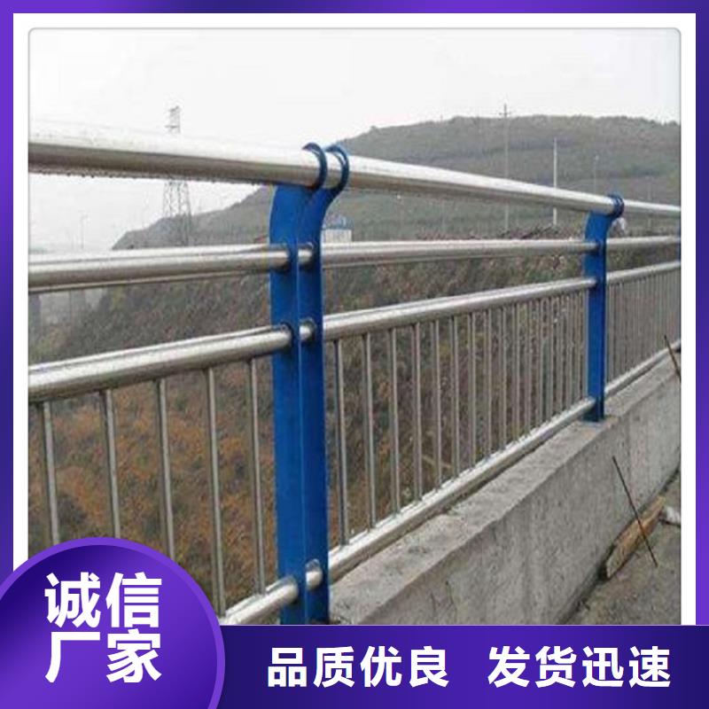 镀锌不锈钢复合管厂-lcbqjszp