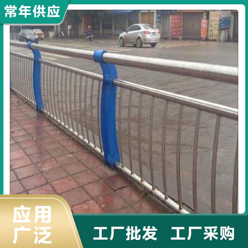 桥梁防撞护栏用什么材质--佰强护栏