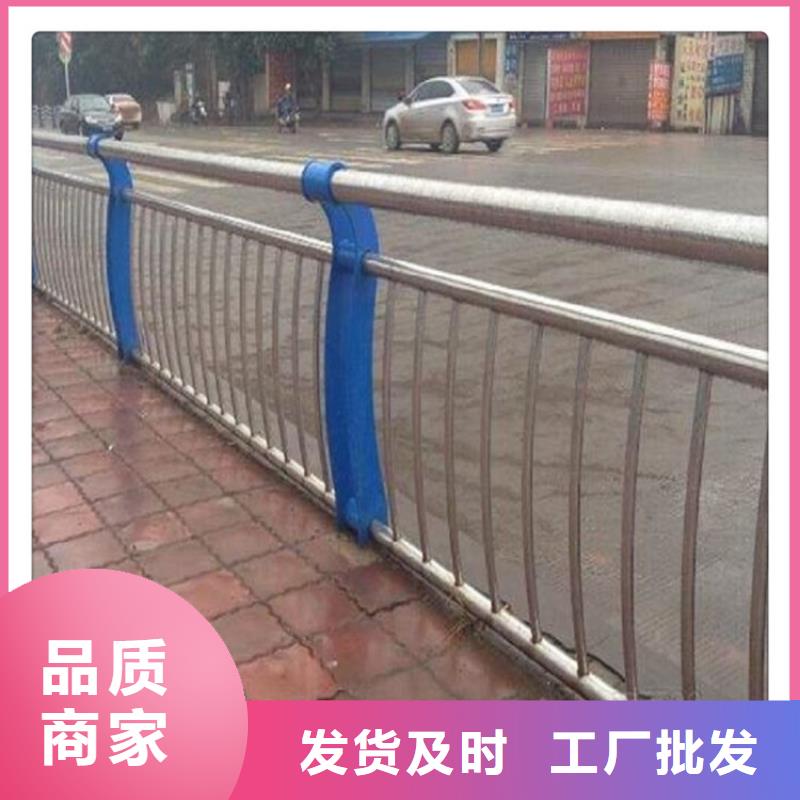 桥梁防撞护栏挂板-lcbqjszp
