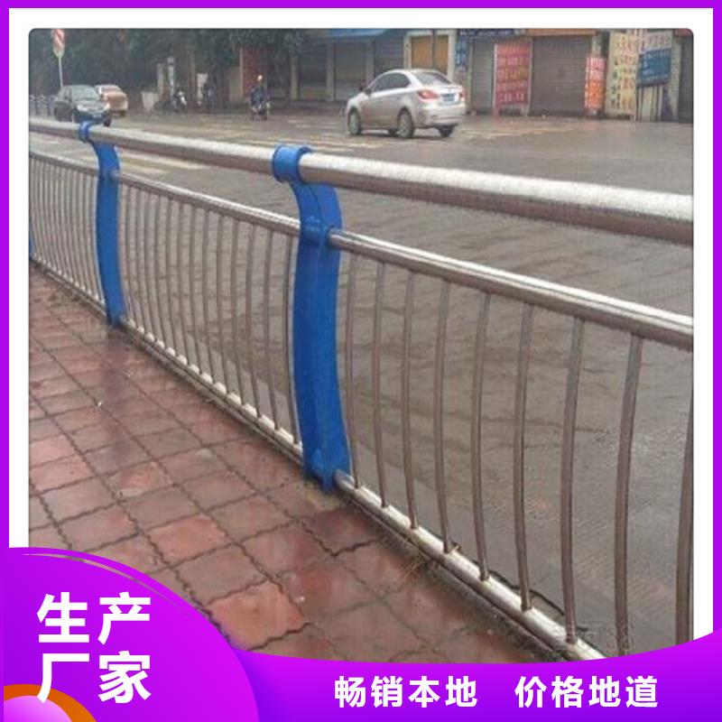 镀锌不锈钢复合管厂-lcbqjszp