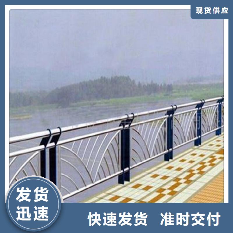 桥梁防撞护栏与栏杆-lcbqjszp