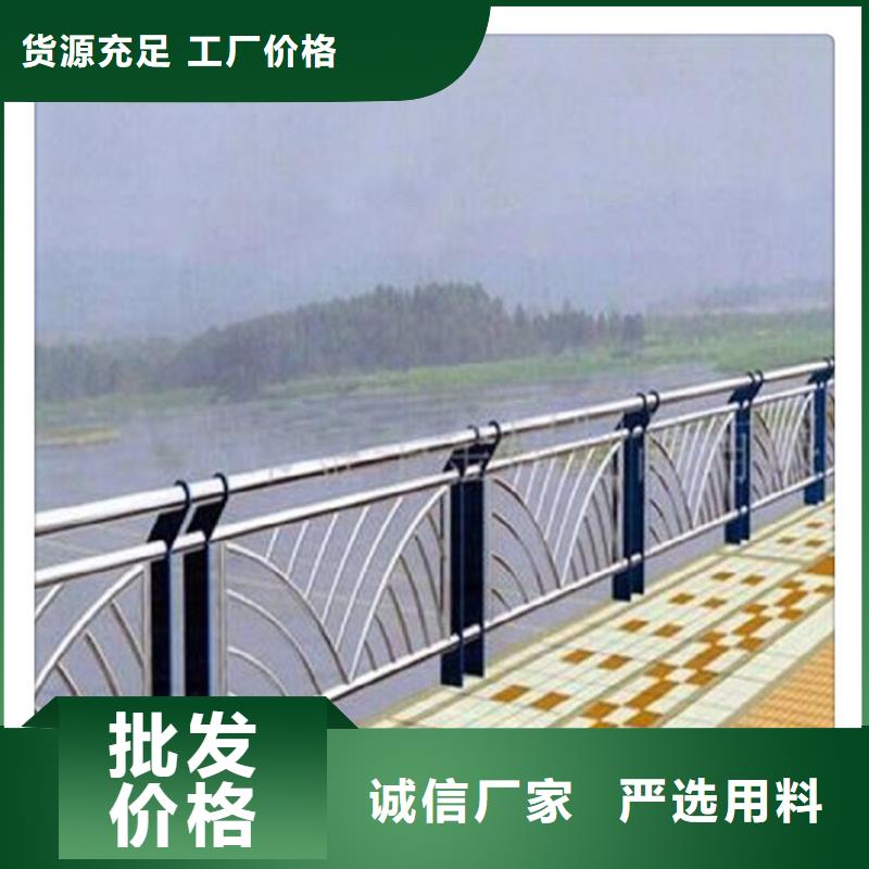 桥梁防撞护栏扶手价格厂-lcbqjs