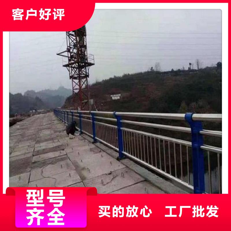 桥梁防撞护栏专项施工方案-lcbqjszp