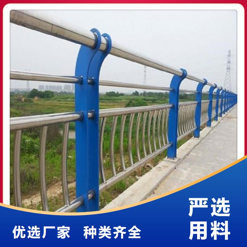 桥梁防撞护栏用什么材质--佰强护栏