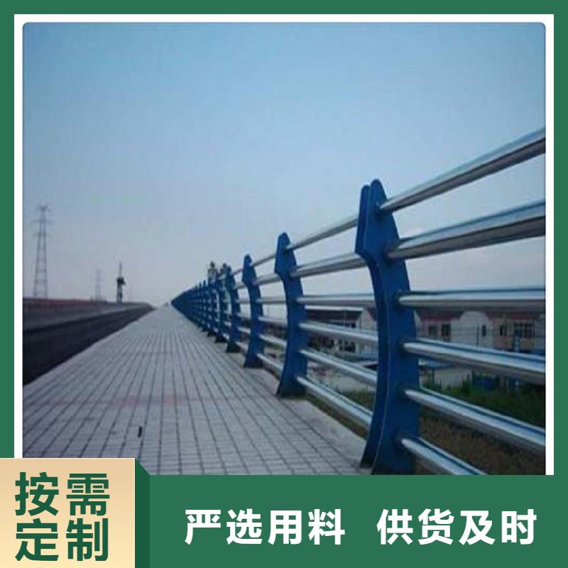 桥梁防撞护栏挂板-lcbqjszp