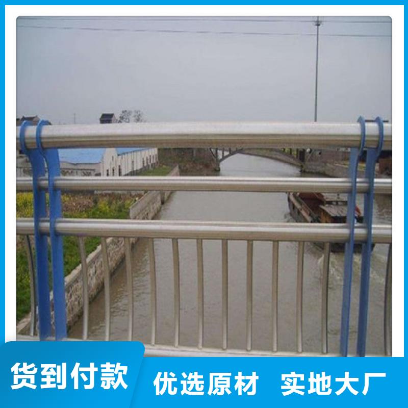 sb级桥梁防撞护栏--佰强护栏