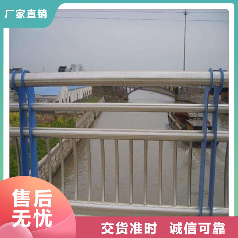 桥梁防撞护栏钢筋组成厂家--lcbqjszp