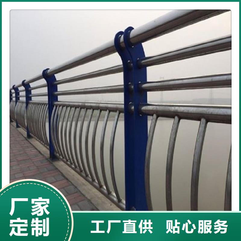 桥梁防撞护栏病害-lcbqjszp