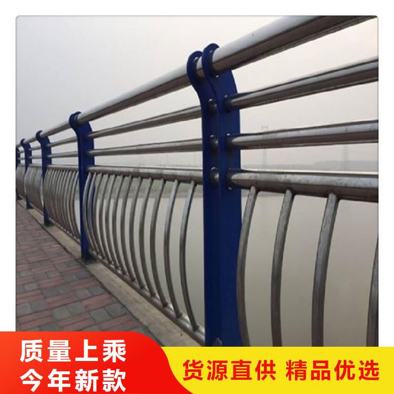 桥梁防撞护栏工程标准