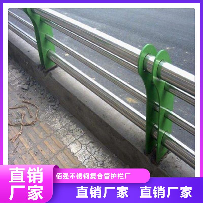 求购桥梁砼双层防撞护栏灯-lcbqjszp
